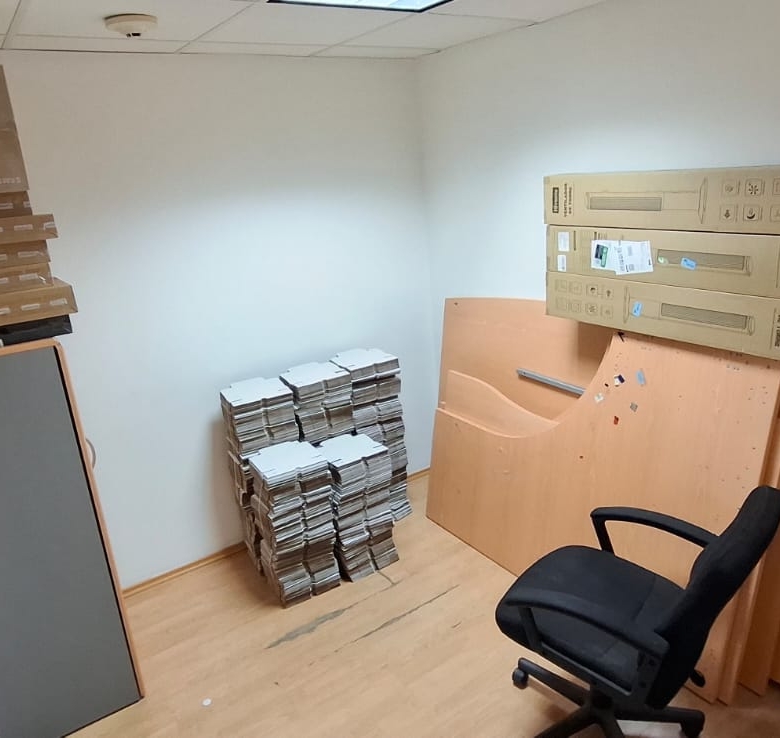 World Trade Center- Oficina en venta.